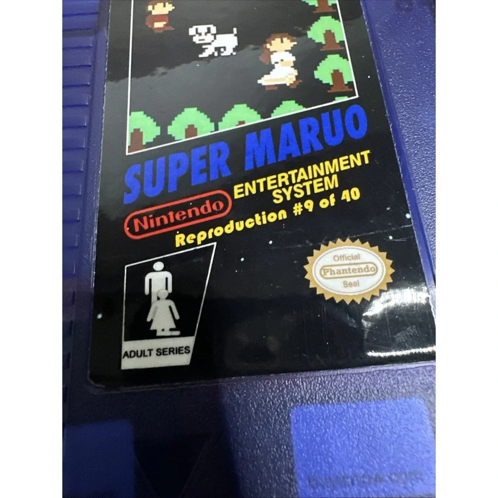 Super Maruo Phantendo reproduction‎ #9 of 40 Adult Series